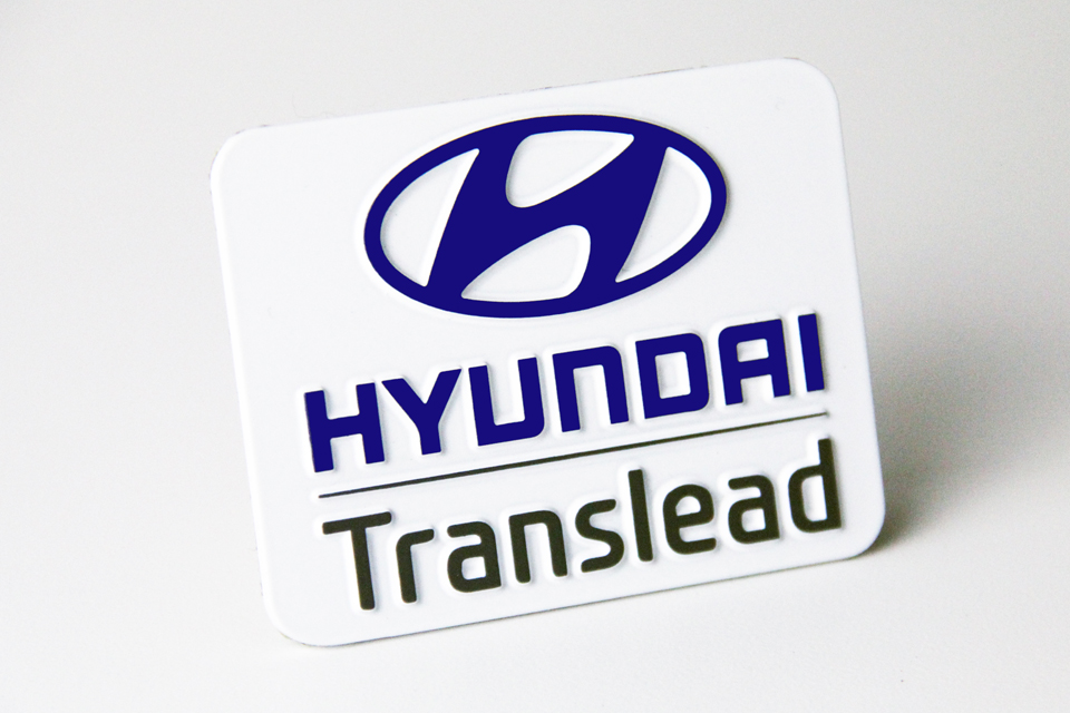 ETCHED PLASTIC hyundai IMG 2820