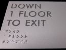 hotelsignage2