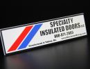 molded plastic spec door img